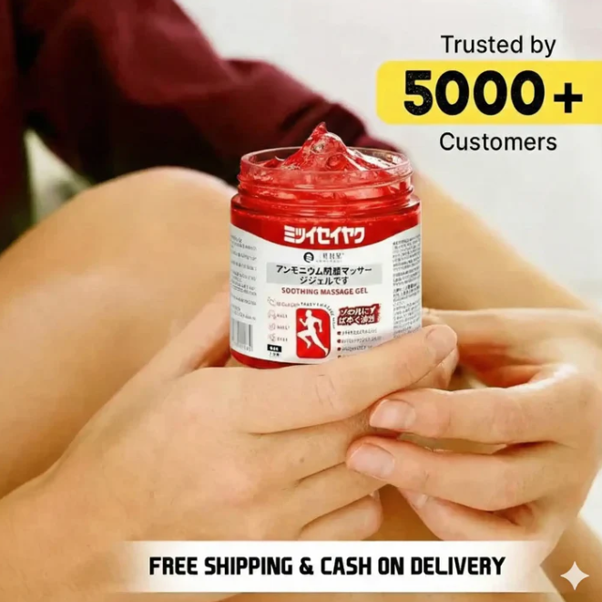 Japanese Red Massage Gel for Joint & Muscle Pain Relief